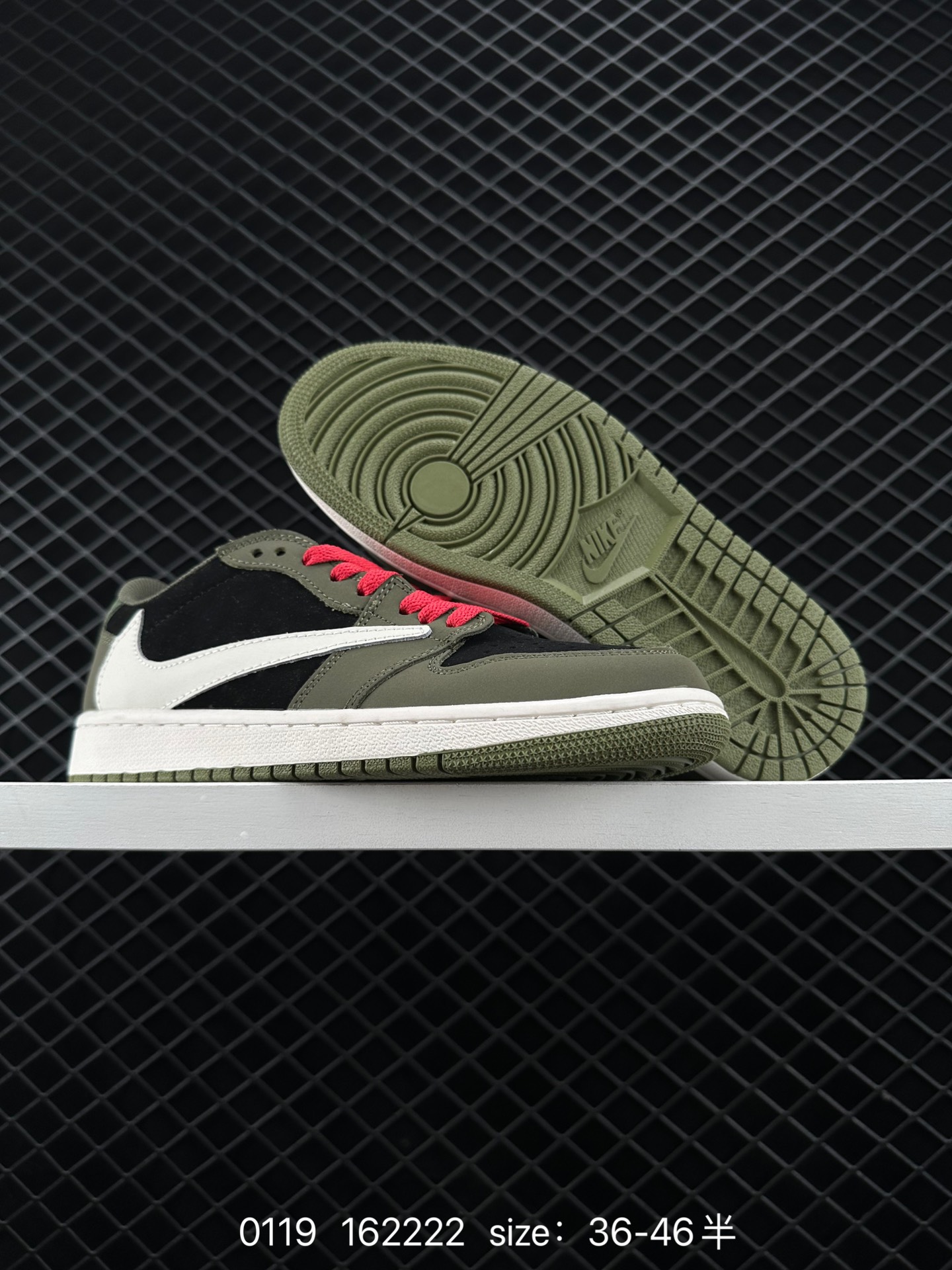 Travis Scott x Fragment x Air Jordan 1 Low“Military Blue”